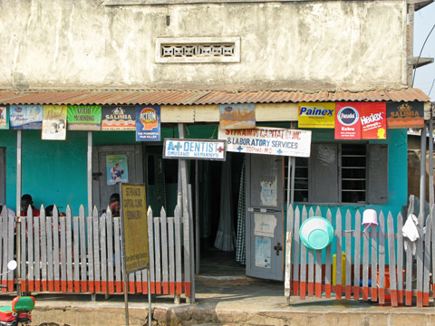 Health clinic Uganda