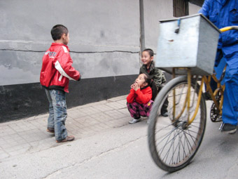 children playing in beijing china